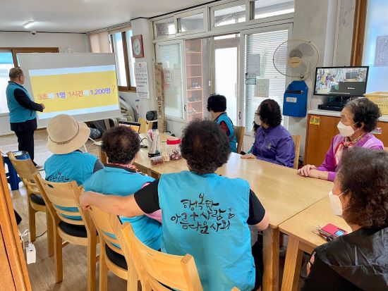 2024.10.16.치매2.jpg