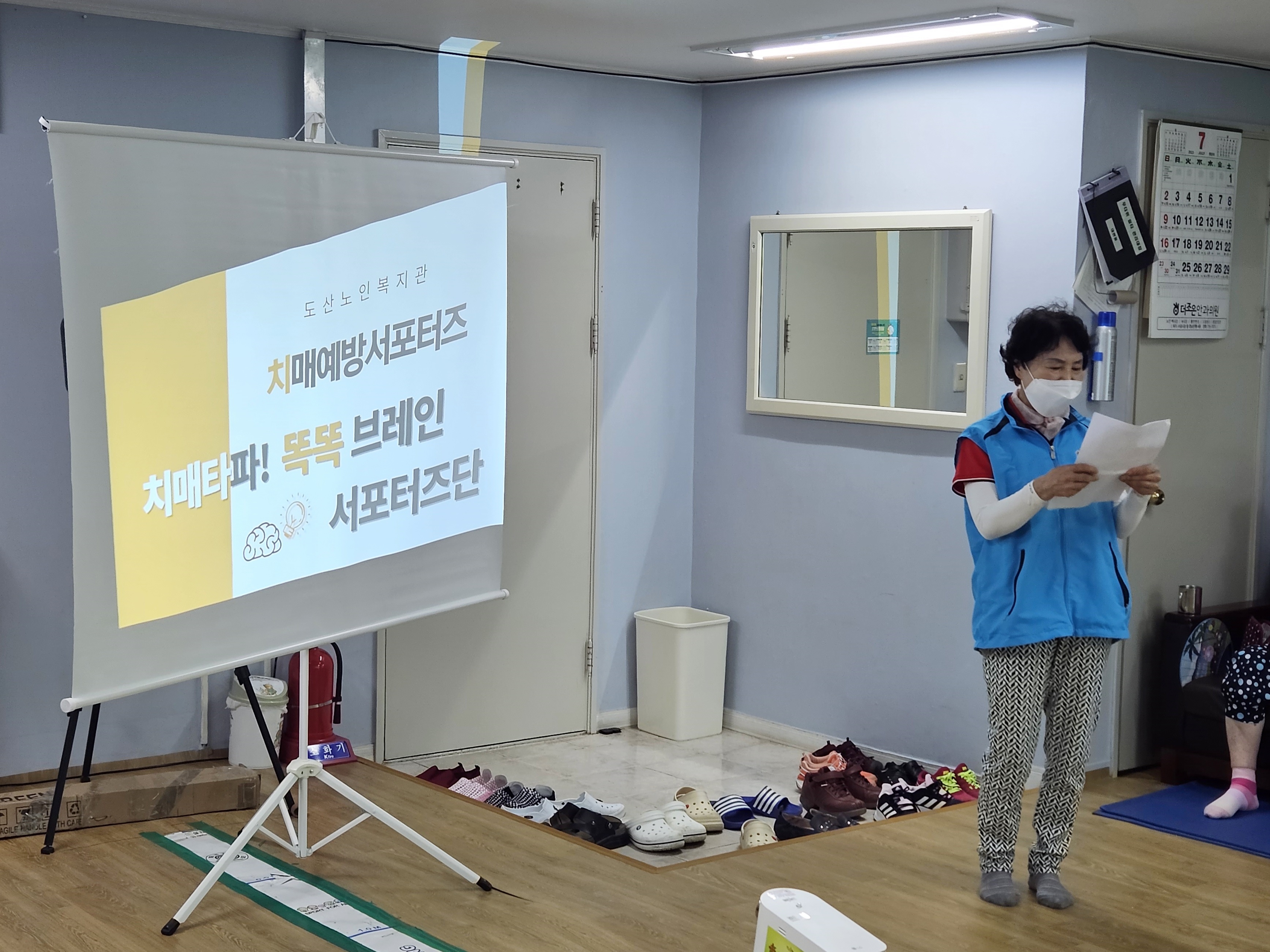 KakaoTalk_20230727_135531909_05.jpg