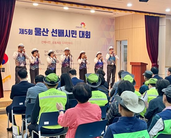 2024.10.17.선배시민자원봉사단 울산선배시민대회005.jpg