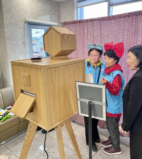 2024.10.17.선배시민자원봉사단 울산선배시민대회012.jpg