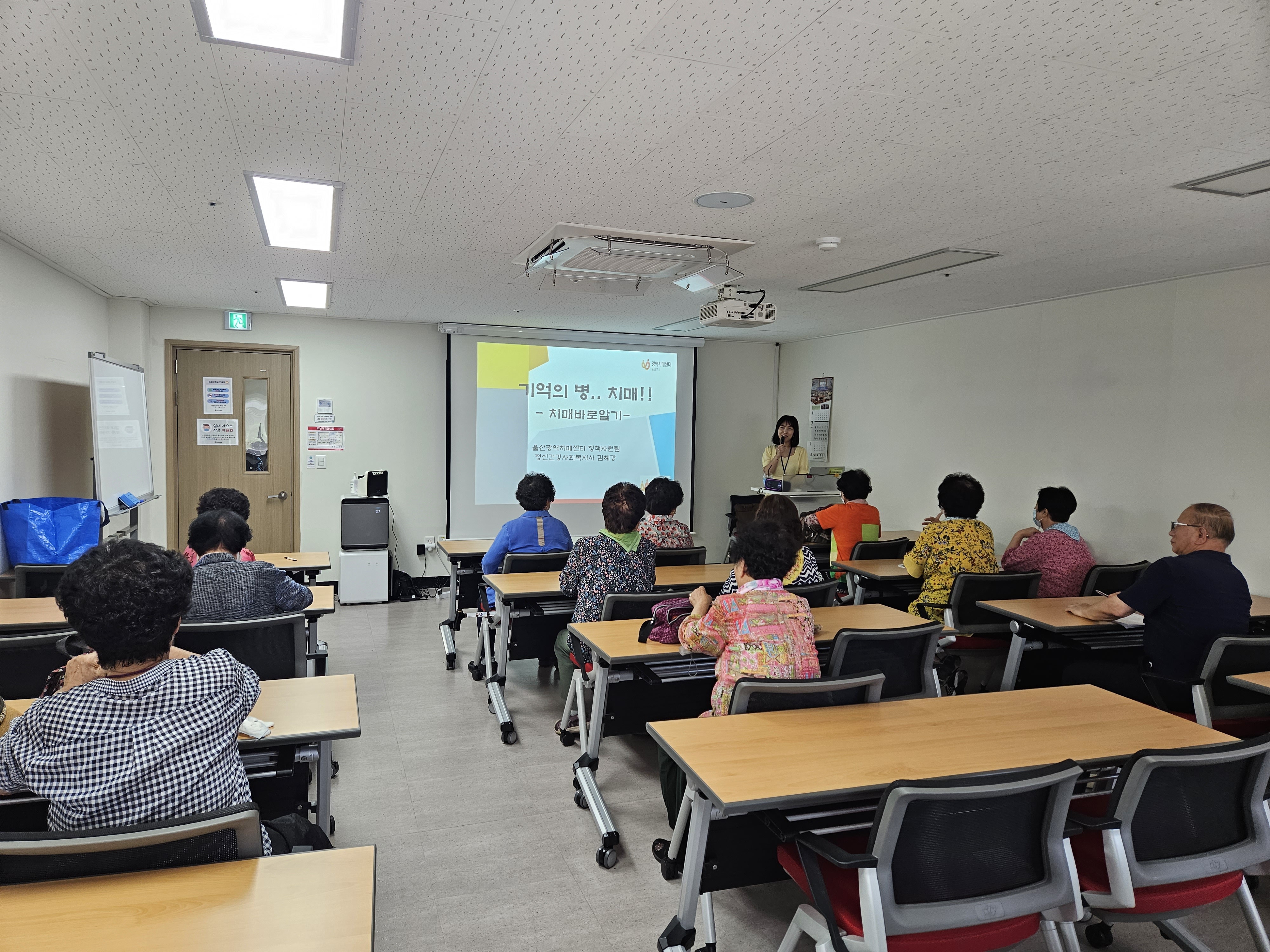 KakaoTalk_20230727_174556687.jpg
