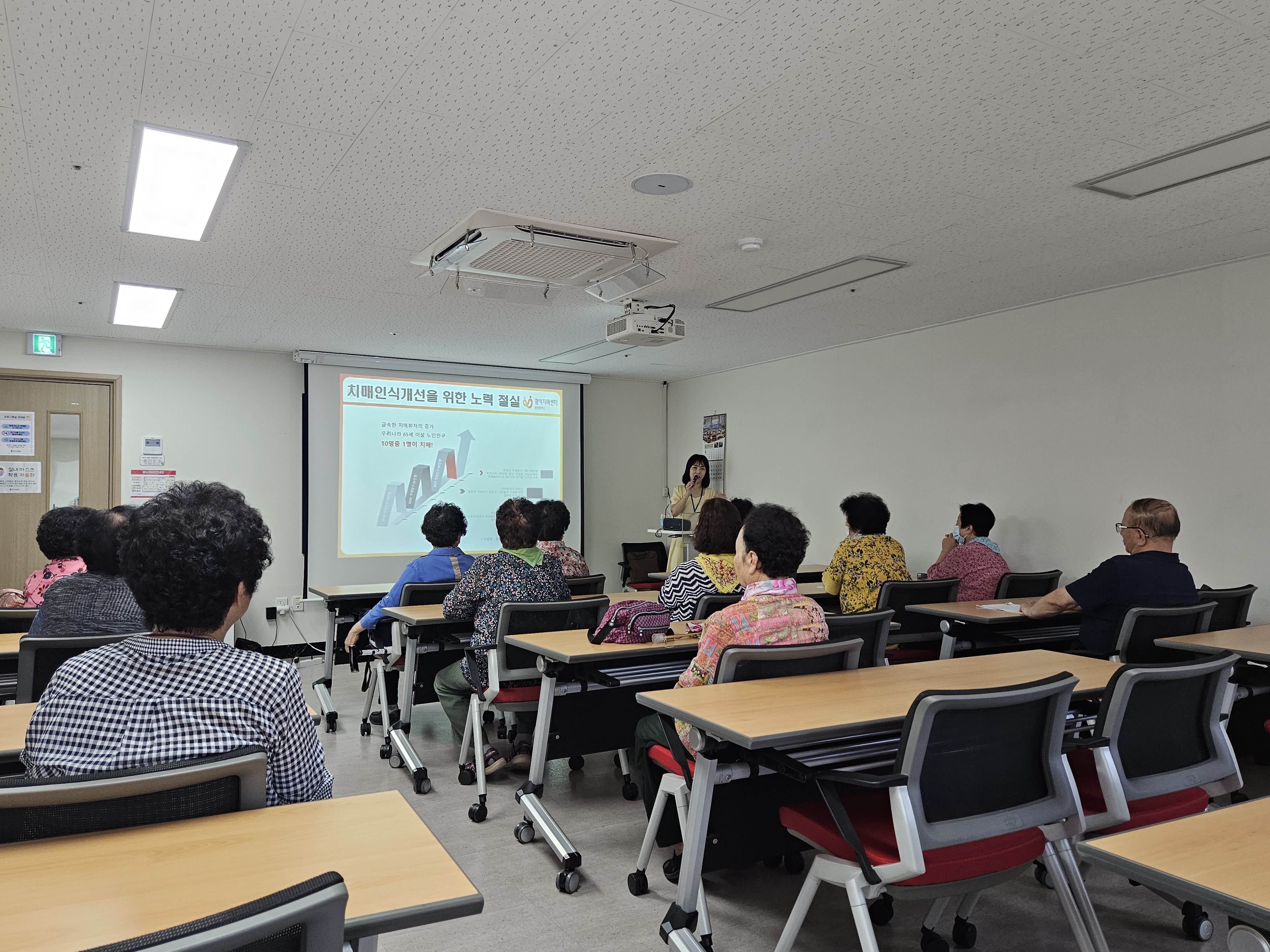 KakaoTalk_20230727_174556687_14.jpg
