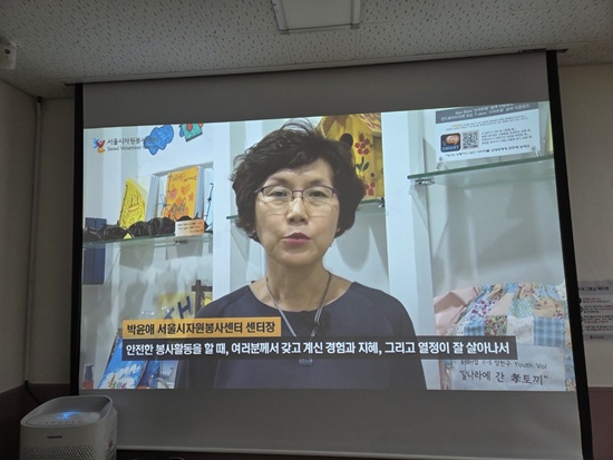 20250306 필수교육5.jpg