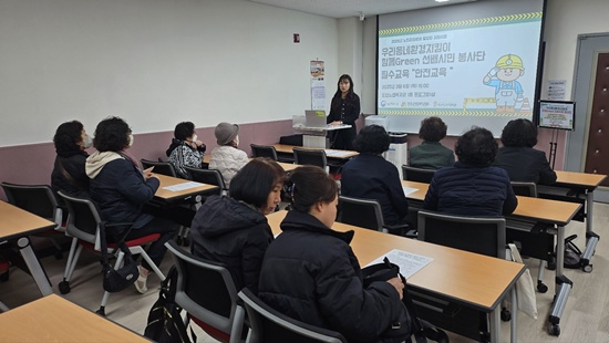 20250306 필수교육1.jpg