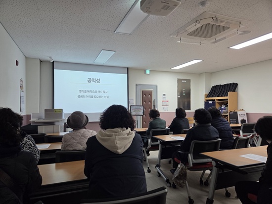 20250306 필수교육8.jpg