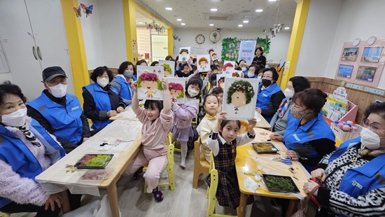 20250318 봉사활동15.jpg