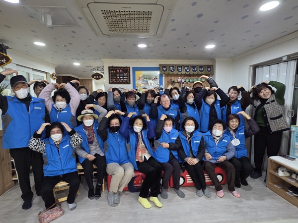 20250318 봉사활동1.jpg