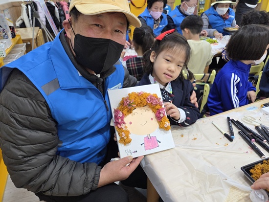 20250318 봉사활동12.jpg