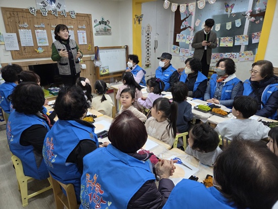 20250318 봉사활동4.jpg