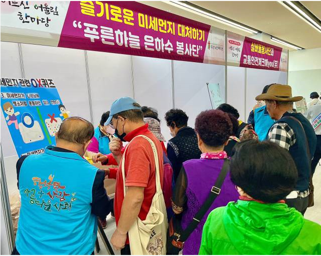 캠페인사진 4.PNG