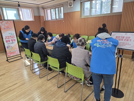 2025 봄나눔 봄꽃힐링03.jpg