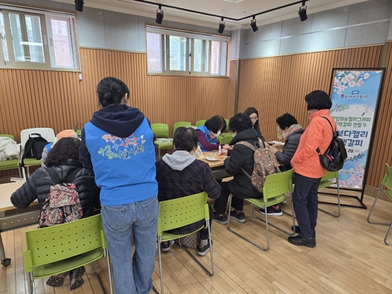 2025 봄나눔 꽃책갈피02.jpg