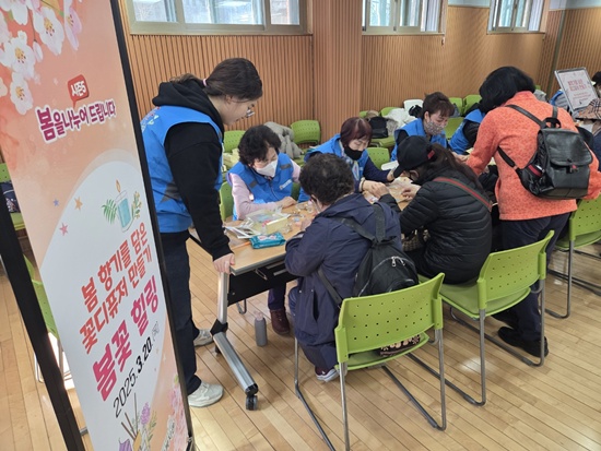 2025 봄나눔 봄꽃힐링02.jpg