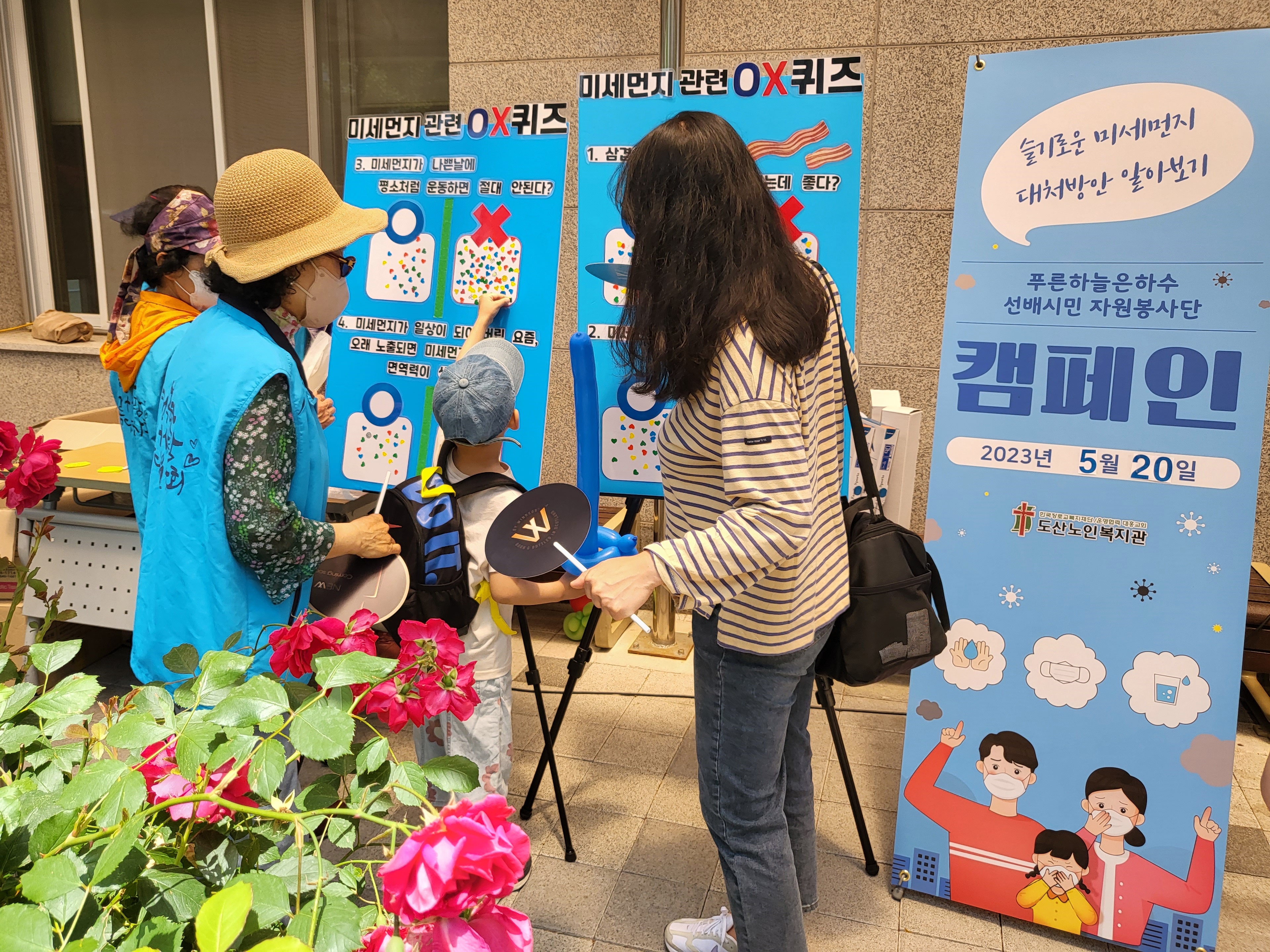 KakaoTalk_20230520_140637356_19.jpg