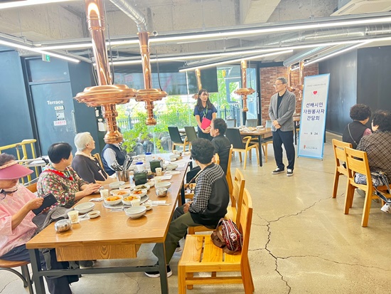 선배시민자원봉사단 간담회4.jpg