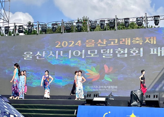 장생포고래축제 나들이12.jpg