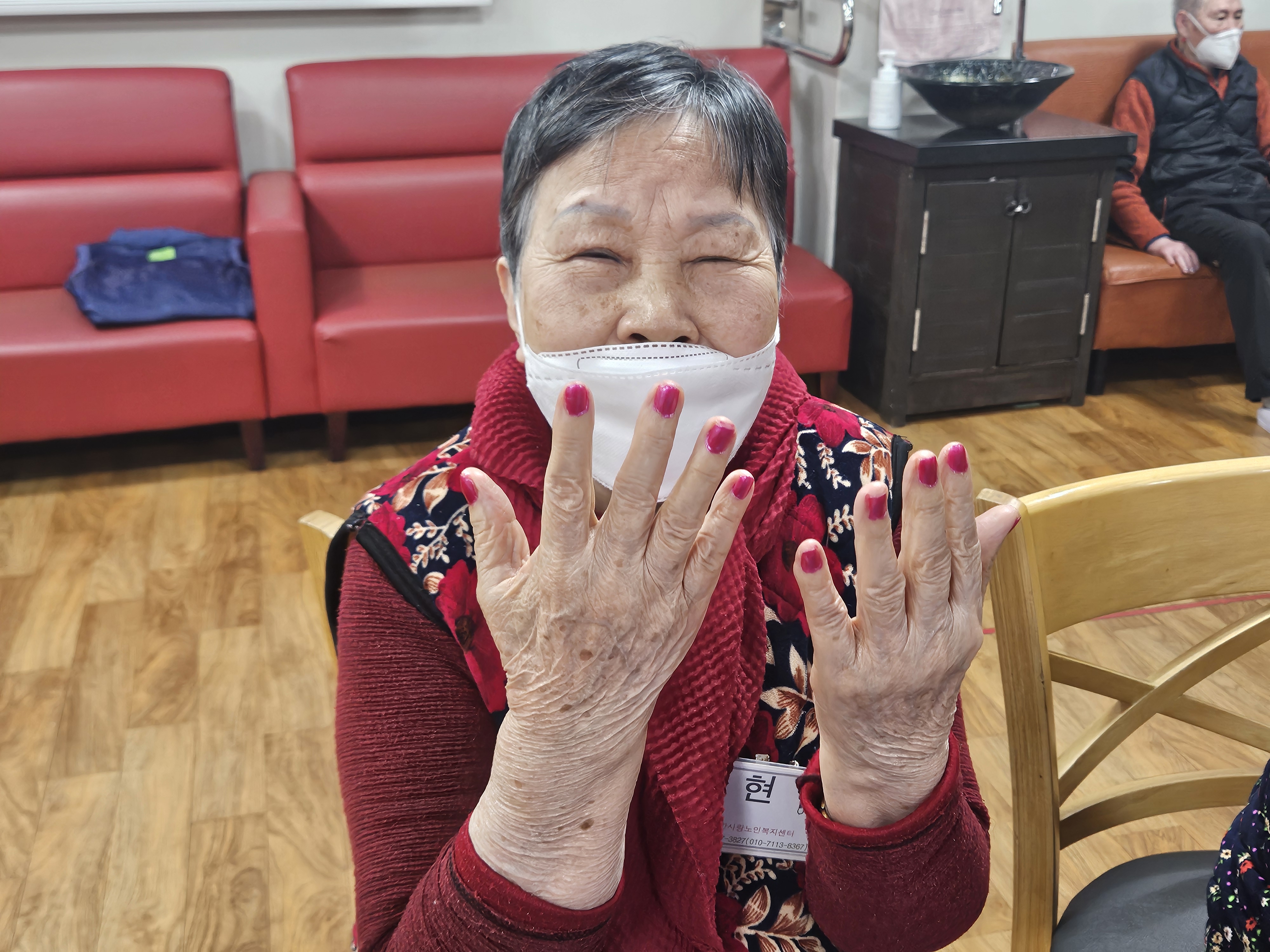KakaoTalk_20240104_144646300_03.jpg