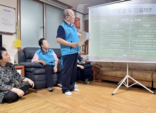 240924 봉사활동3.jpg
