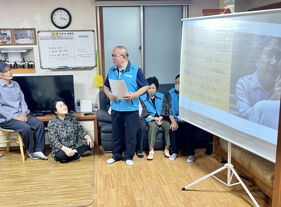 240924 봉사활동1.jpg