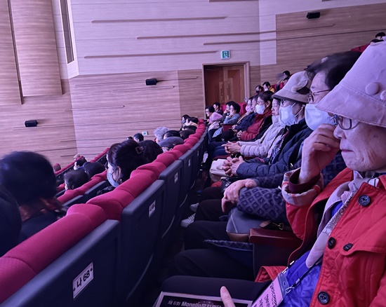 2024.11.19.사회참여지원사업 선배시민 자원봉사자 지지프로그램04.jpg