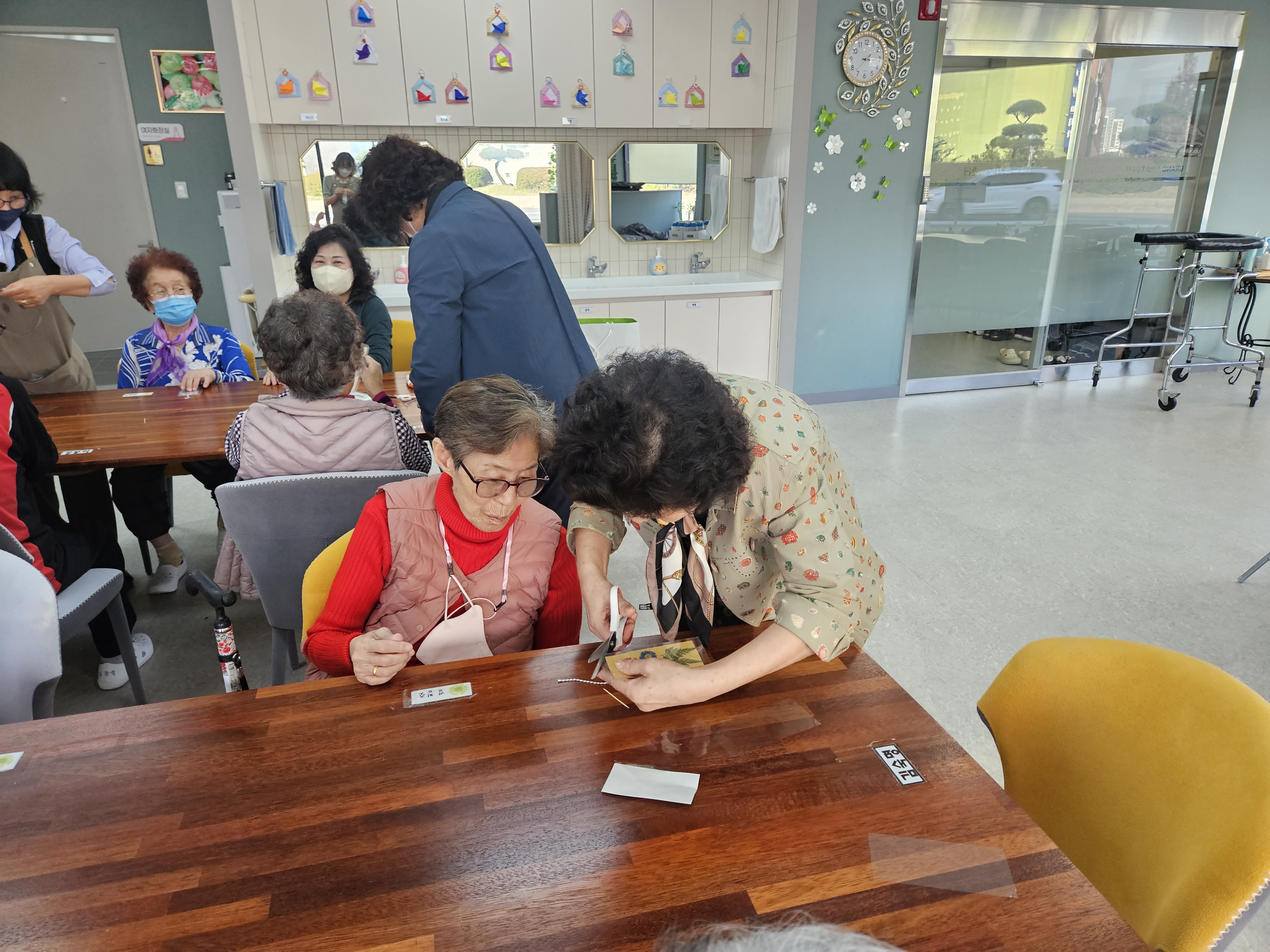 KakaoTalk_20231027_132739452_01.jpg