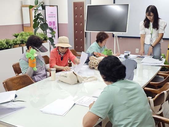 240905 자조모임1.JPG