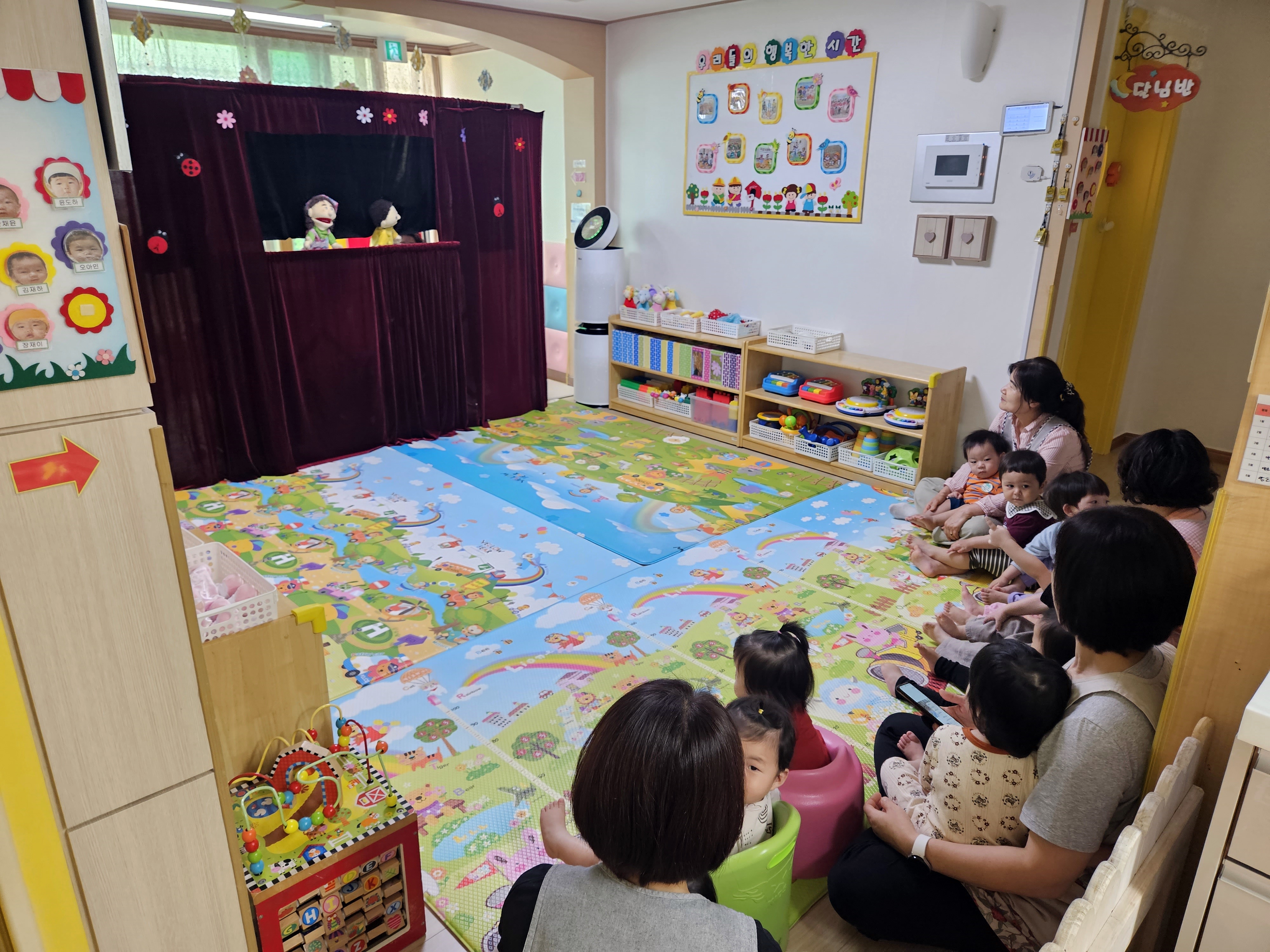 KakaoTalk_20230524_113301663_13.jpg