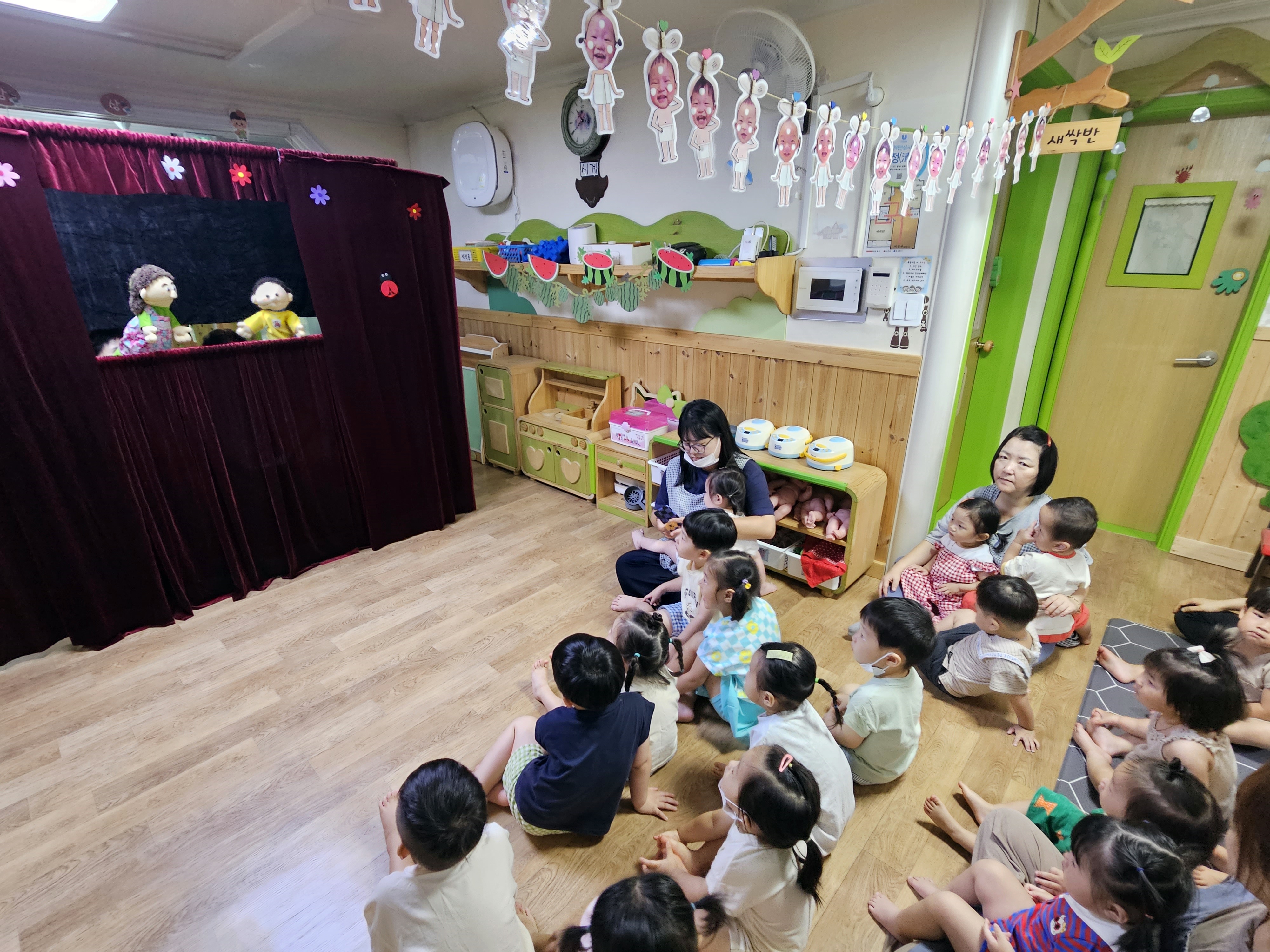 KakaoTalk_20230809_093005717_01.jpg