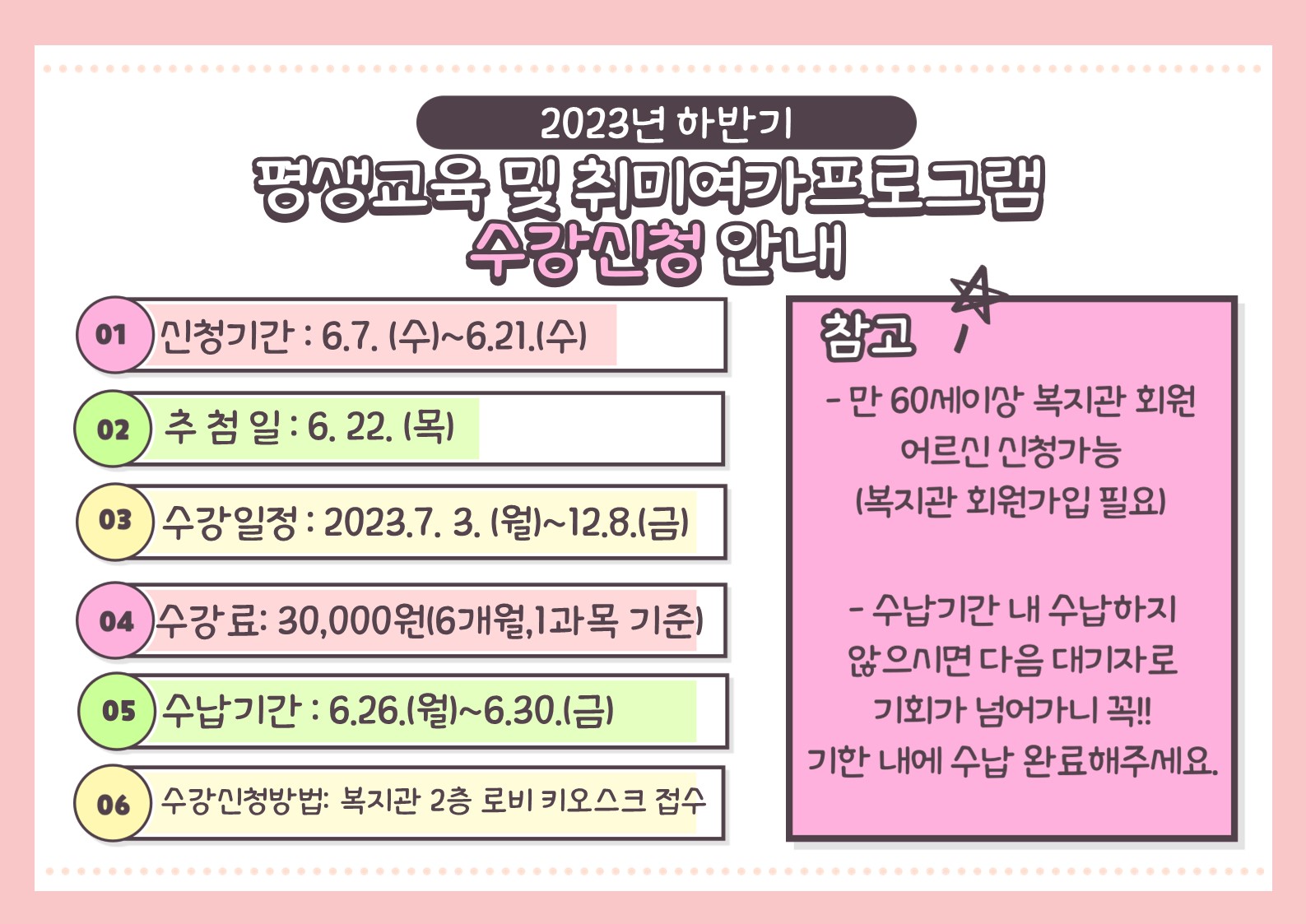 슬라이드1.JPG