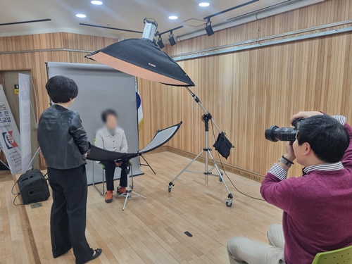KakaoTalk_20231109_095259779_01.jpg