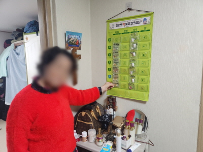 [크기변환]1.jpg