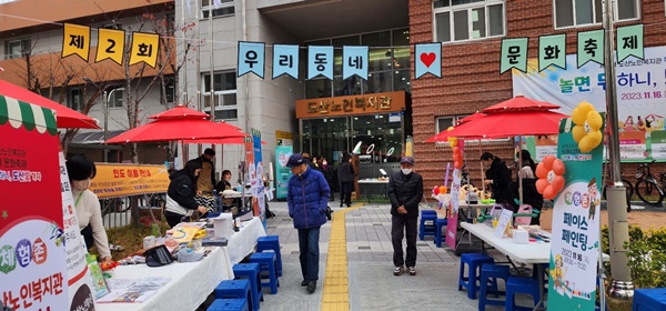 KakaoTalk_20231116_195138180_15.jpg