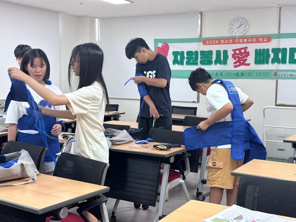 KakaoTalk_20240809_155931181_05.jpg