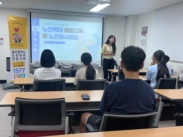 KakaoTalk_20240809_155931181_03.jpg