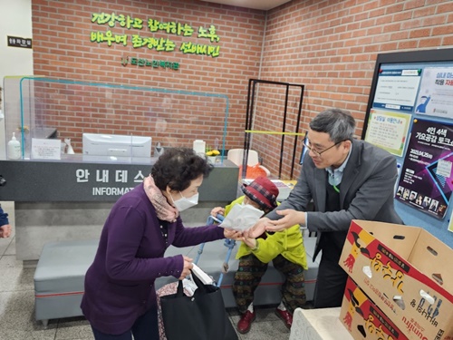 KakaoTalk_20230414_123658115_15.jpg
