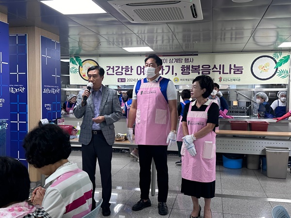 KakaoTalk_20240814_132811326_05.jpg