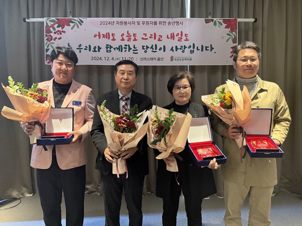 송년사진_2.jpg