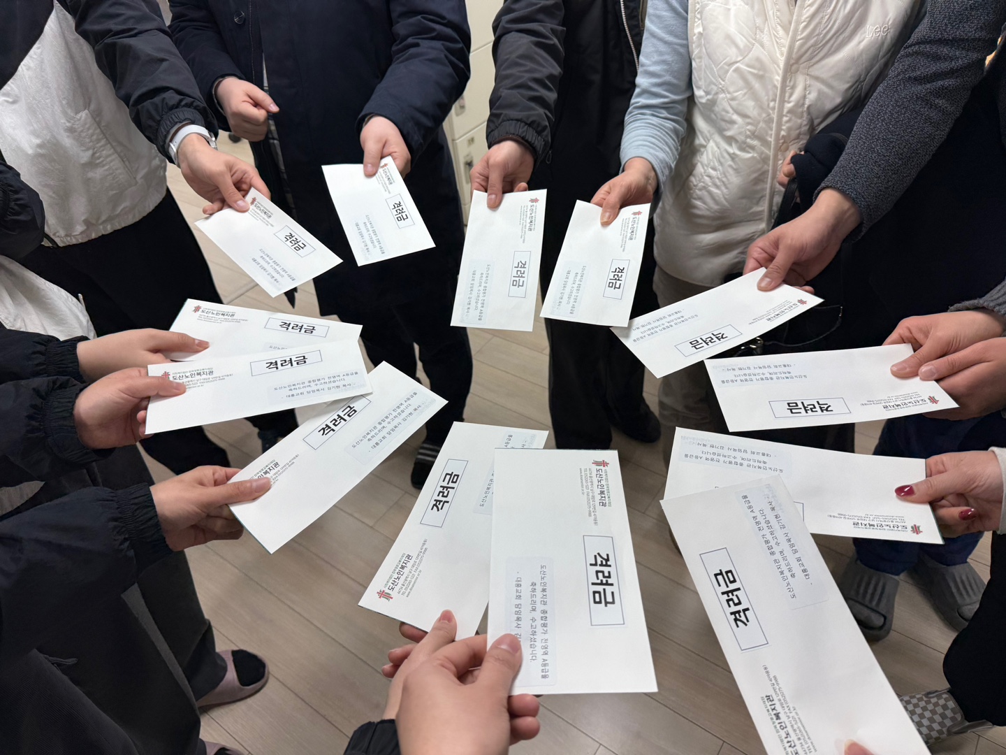 KakaoTalk_20250318_170742430.jpg