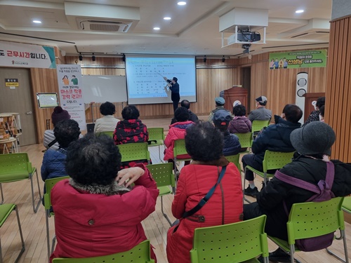 KakaoTalk_20230209_132453848_04.jpg