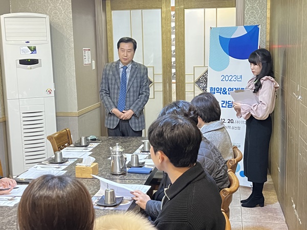 KakaoTalk_20231221_081245767_02.jpg