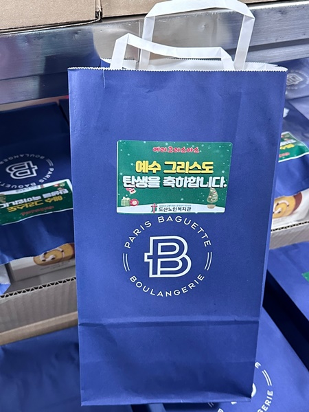 KakaoTalk_20231222_165054790_09.jpg