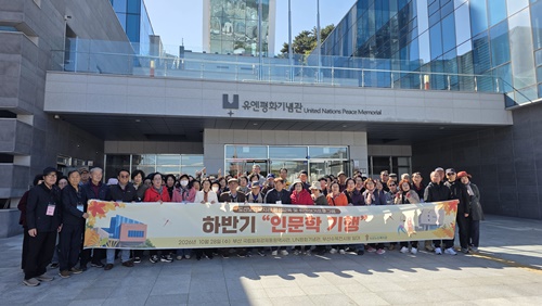 KakaoTalk_20261028_140037941_17.jpg