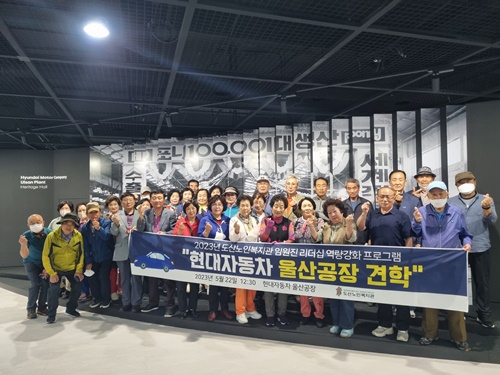 KakaoTalk_20230522_144508734.jpg