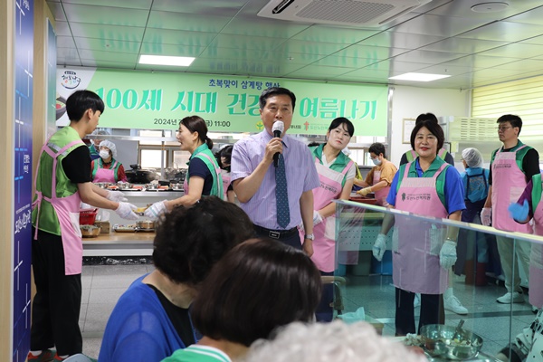 KakaoTalk_20240712_131510013_19.jpg