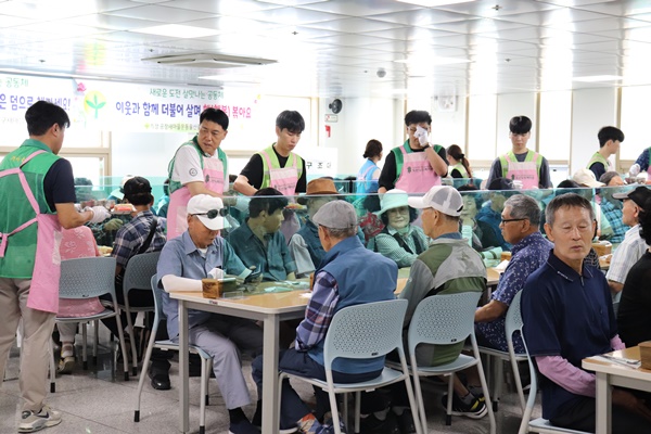 초복행사 사진.jpg
