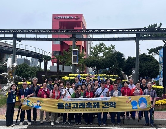 KakaoTalk_20250926_000236956_07.jpg